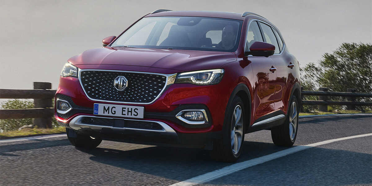 Discover the MG EHS Plug-in Hybrid